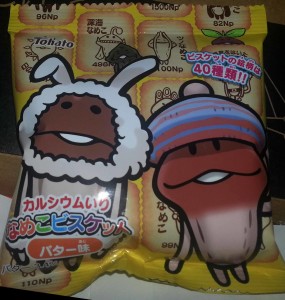 Nameko Biscuits: Butter Biscuits with Mascot Print