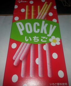 Strawberry Pocky: Strawberry Dipped Biscuit Sticks