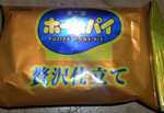 Fujiya Home Pie Premium