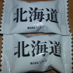 Hokkaido Milk Chews