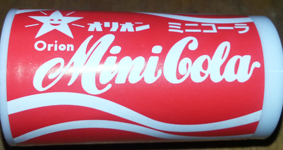 mini cola