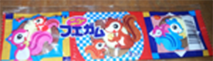 squirell sweets